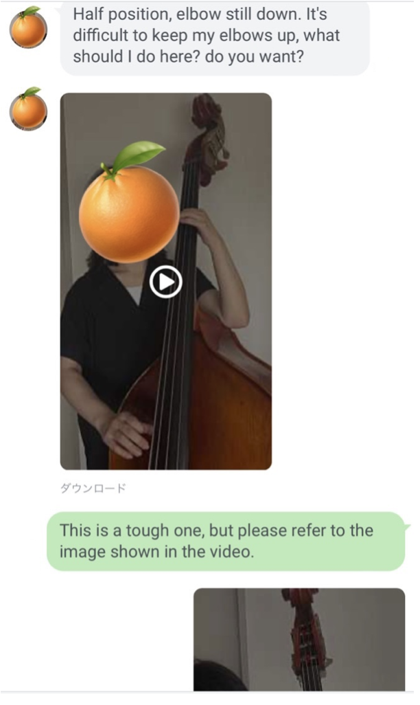 Lesson exchange 1